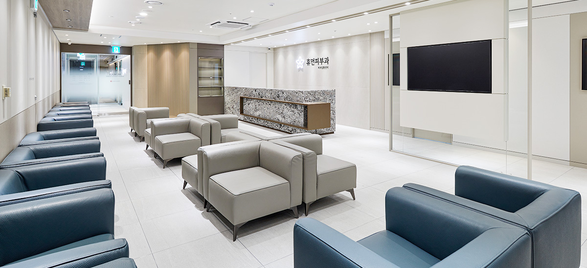 Songdo Human Dermatology_Waiting Area